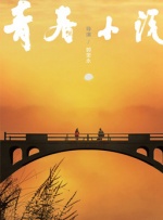 国产区欧美