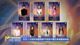 国产区欧美